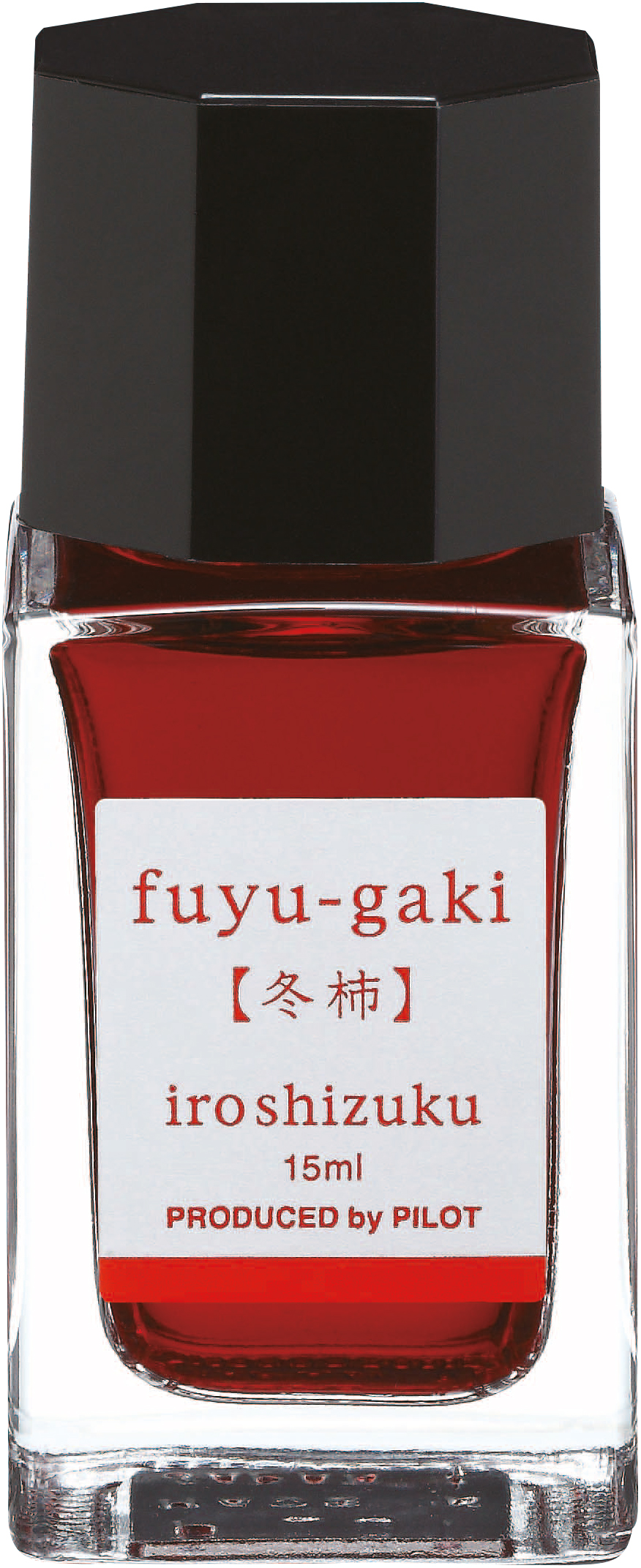 Pilot Iroshizuku Tintengläser 15 ml - Fuyu-Gaki