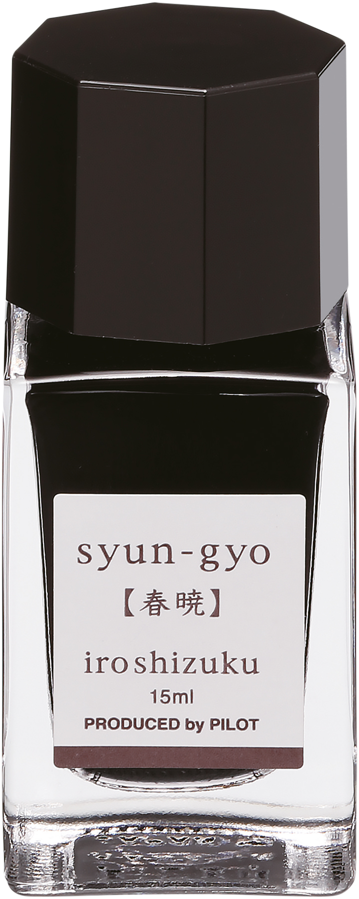 Pilot Iroshizuku Tintengläser 15 ml - Syun-Gyo