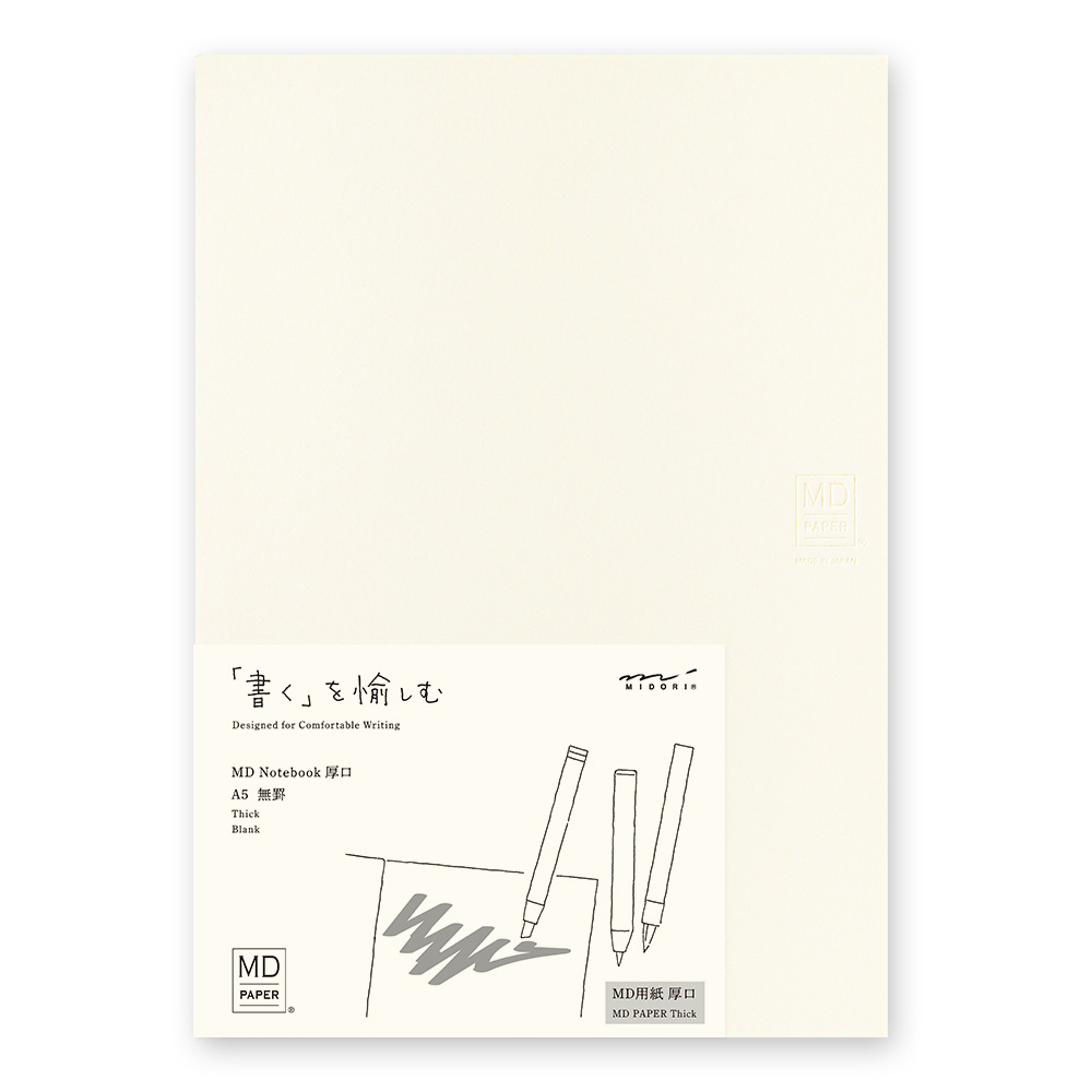Midori Paper Notizbuch A5 blanko