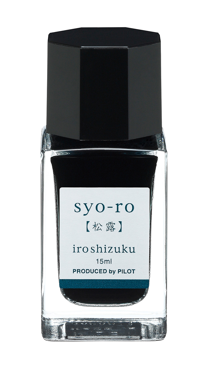 Pilot Iroshizuku Tintengläser 15 ml - Syo-Ro