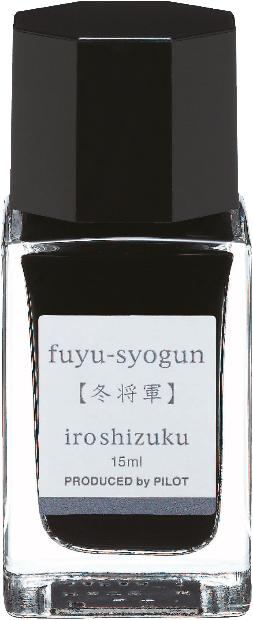 Pilot Iroshizuku Tintengläser 15 ml - Fuyu-Syogun